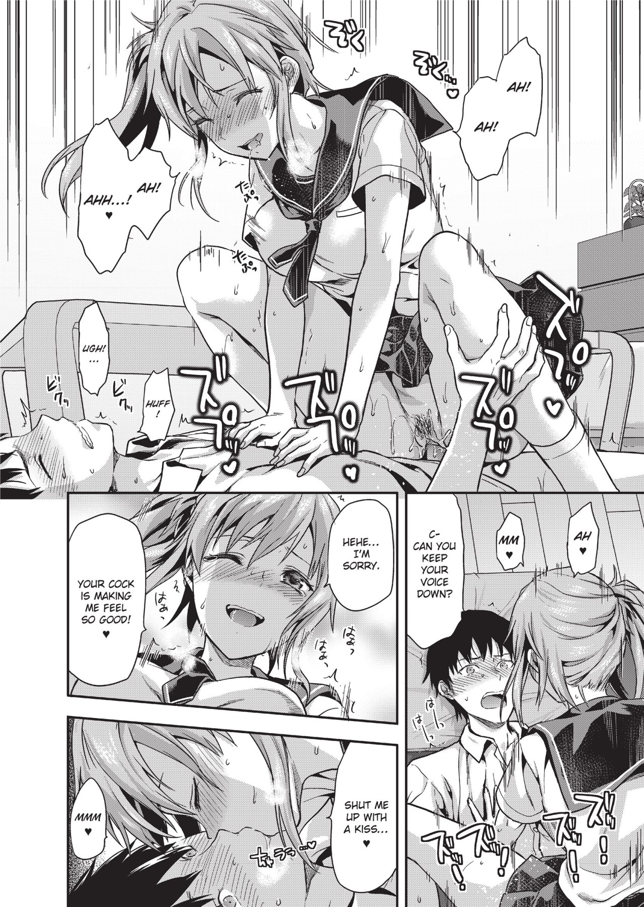 Hentai Manga Comic-Ane Kyun! ~My Sweet Sweet Elder Sister~-Chapter 1-22